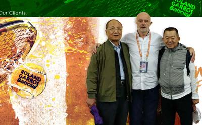 祥記實業支持法國網球公開賽